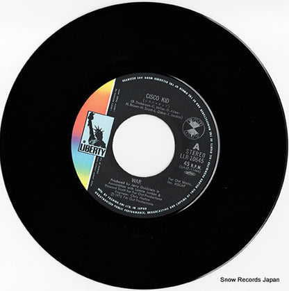 LLR-10645 disc