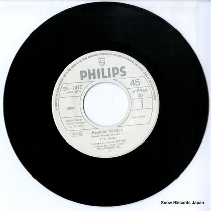 SFL-2412 disc