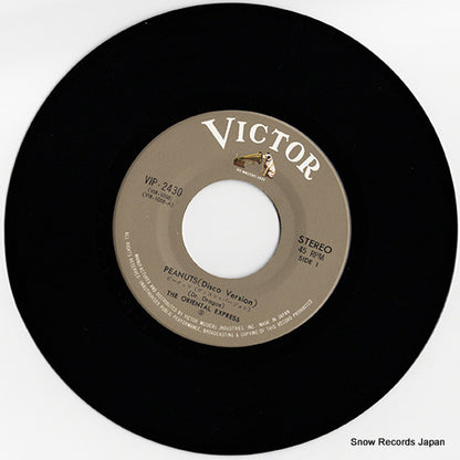 VIP-2430 disc