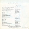 ECR-20621 back cover