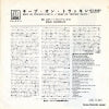 JET-2222 back cover