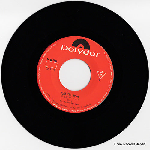 DP1749 disc