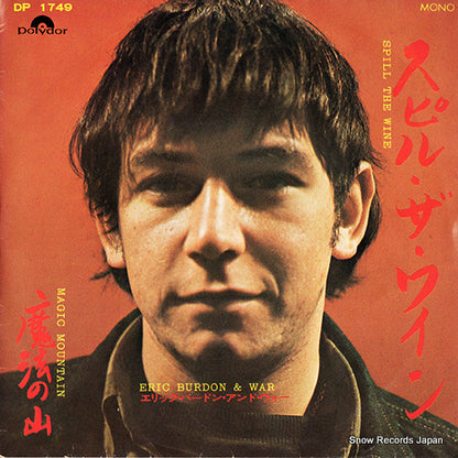 DP1749 front cover