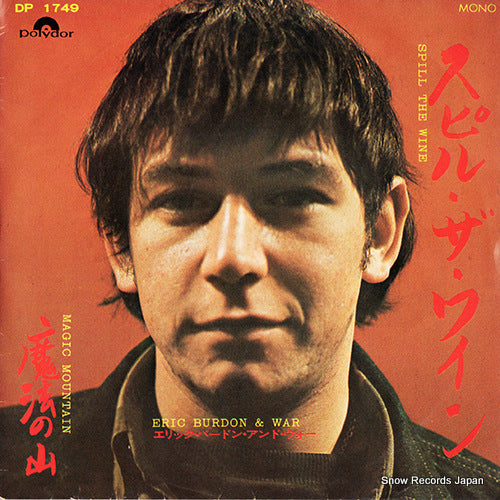 DP1749 front cover