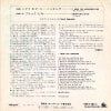 TOP-1582 back cover