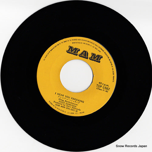 TOP-1582 disc