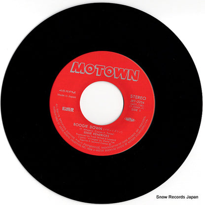 JET-2234 disc