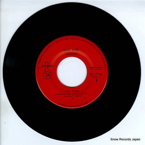 SFL-1754 disc