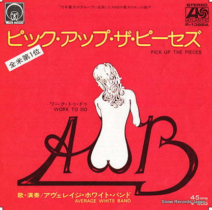 P-1368A front cover