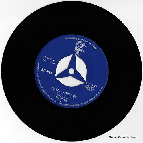 SJET-1129 disc
