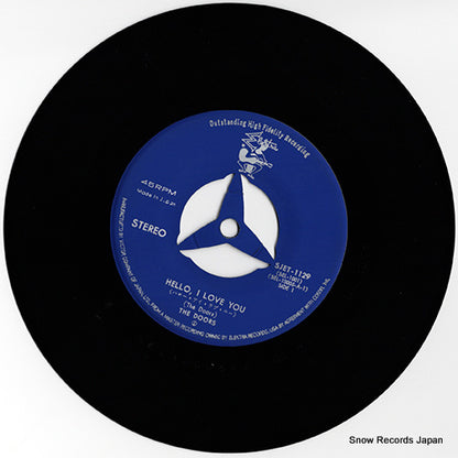 SJET-1129 disc
