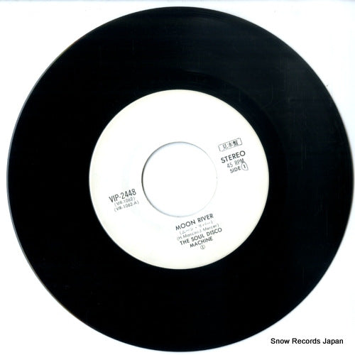 VIP-2448 disc