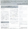 07SP598 back cover
