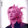 VIHX-1755 back cover