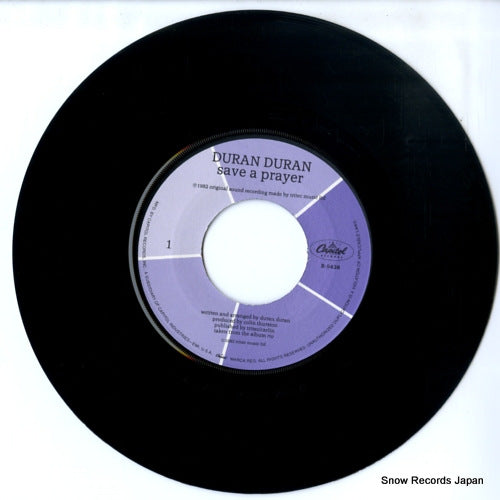 B-5438 disc