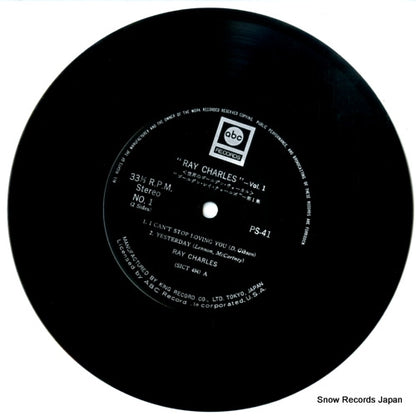 PS-41 disc
