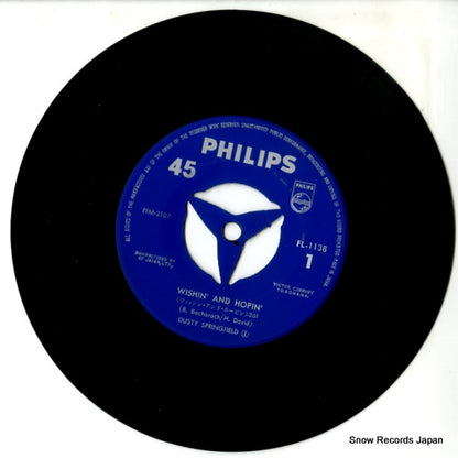 FL-1138 disc