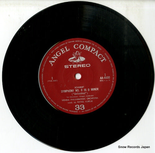 AA-4600 disc