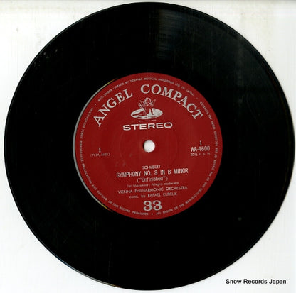 AA-4600 disc