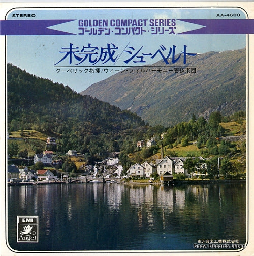 AA-4600 front cover