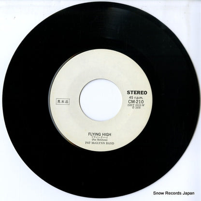 CM-210 disc