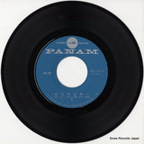 ZP-27 disc