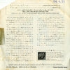 CM-215 back cover