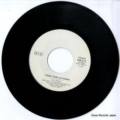 CM-215 disc
