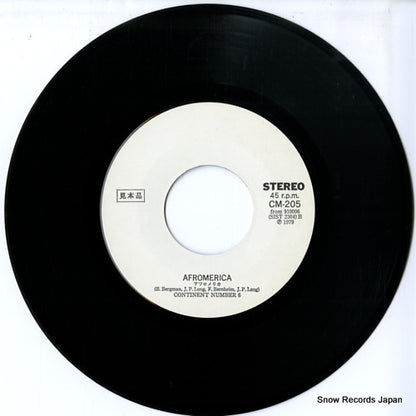 CM-205 disc