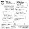 RHS-504 back cover