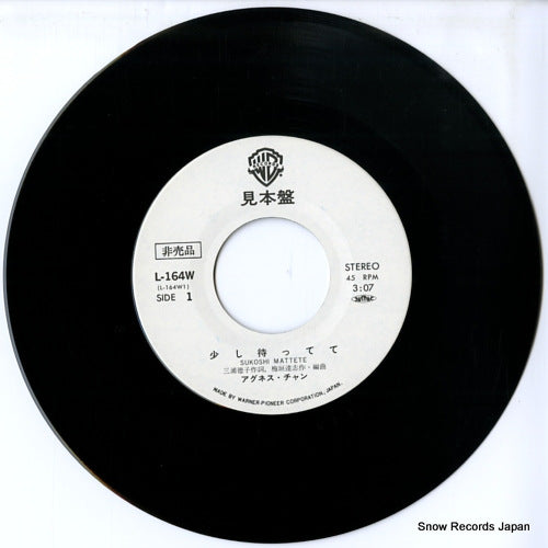 L-164W disc