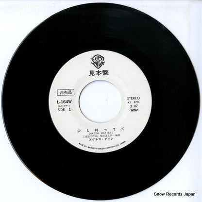 L-164W disc
