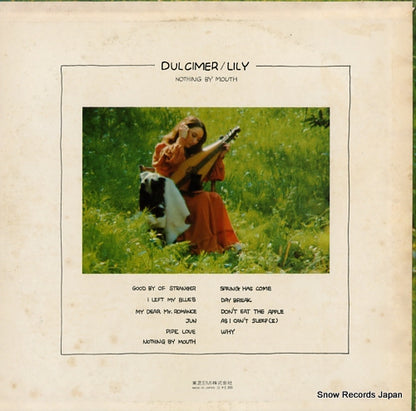 ETP-9079 back cover