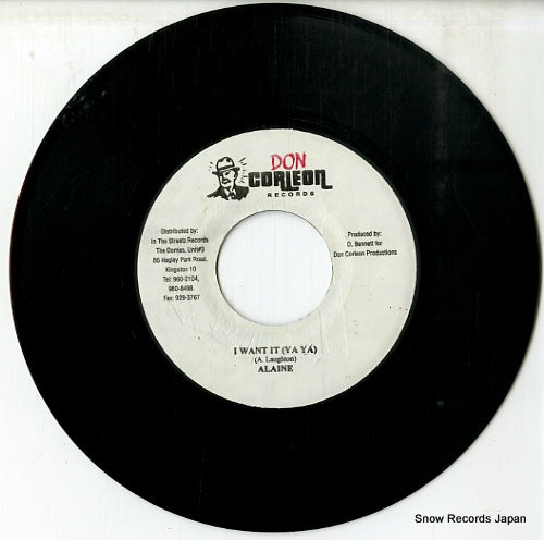 DSRASIDE-767 disc
