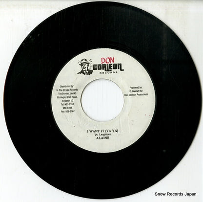 DSRASIDE-767 disc
