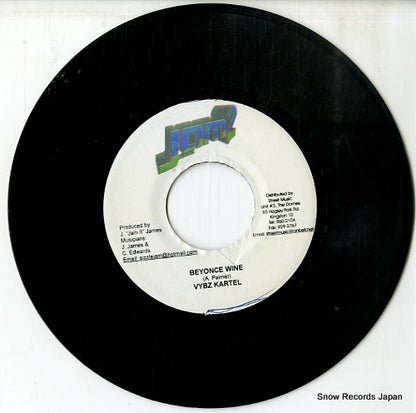 DSRASIDE-4461 disc