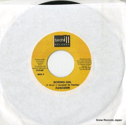 ST130303 front cover