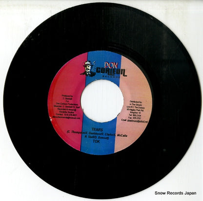 DSRASIDE-1575 disc
