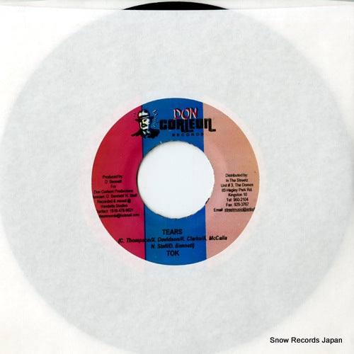 DSRASIDE-1575 front cover