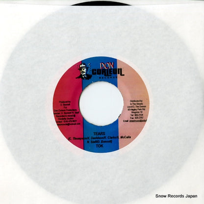 DSRASIDE-1575 front cover