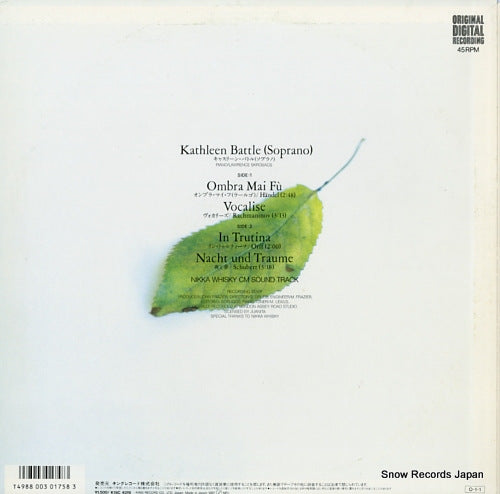 K15C-4019 back cover