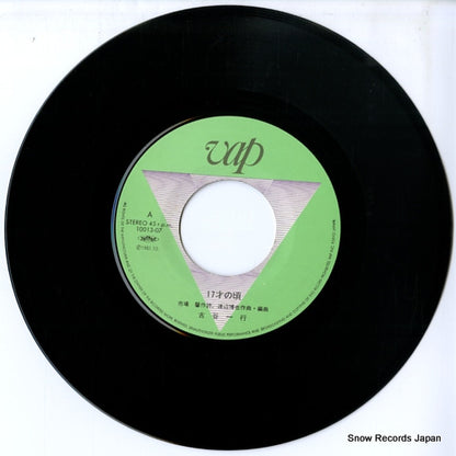 10013-07 disc