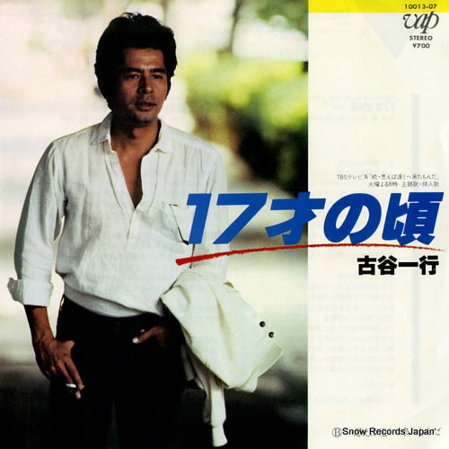 10013-07 front cover