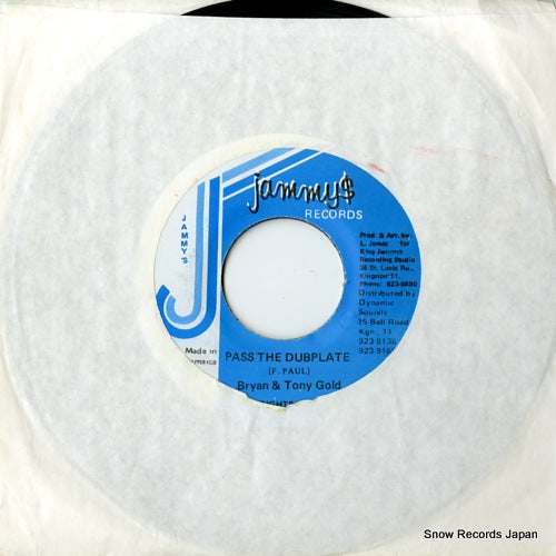 DSRASIDE-1714 front cover
