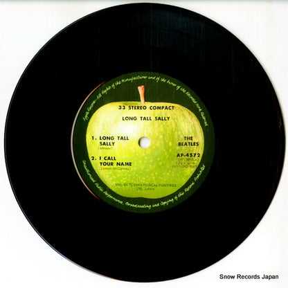 AP-4572 disc