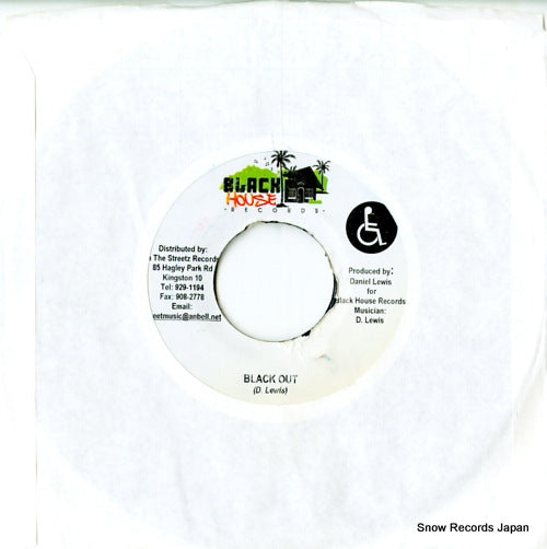DSRASIDE-866 back cover