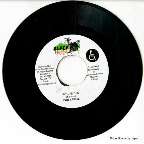 DSRASIDE-866 disc