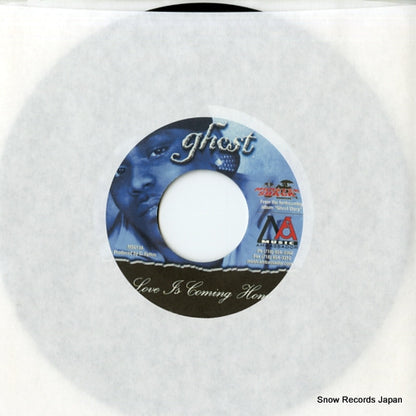 MS013 front cover