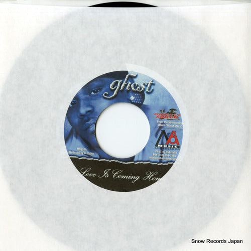 MS013 front cover