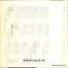 LW-1117 back cover